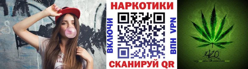 Метамфетамин Магас