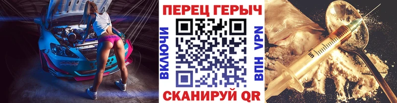 Купить закладки  Магас  ГЕРОИН афганец 