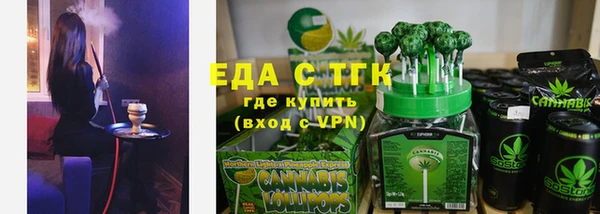 героин Заволжск