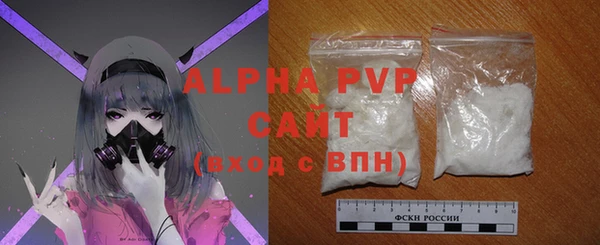 дистиллят марихуана Заволжье