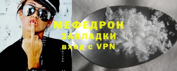 дживик Заводоуковск