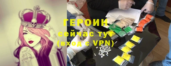 дживик Заводоуковск