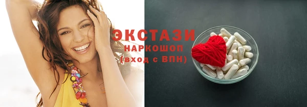героин Заволжск