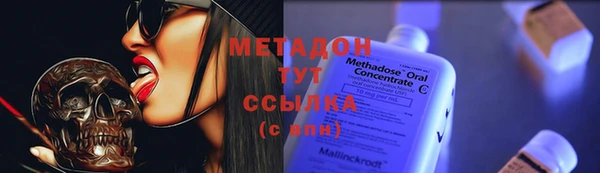дживик Заводоуковск