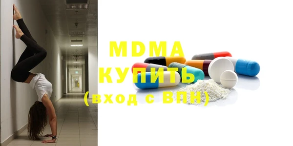винт Инта