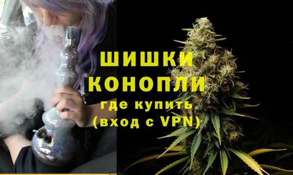 героин Заволжск