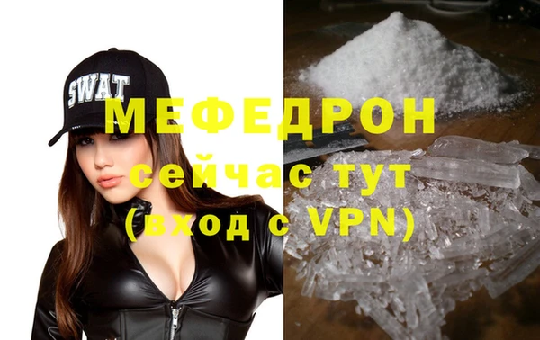 героин Заволжск