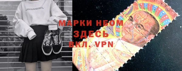 дживик Заводоуковск