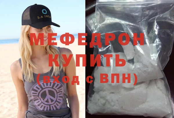 героин Заволжск