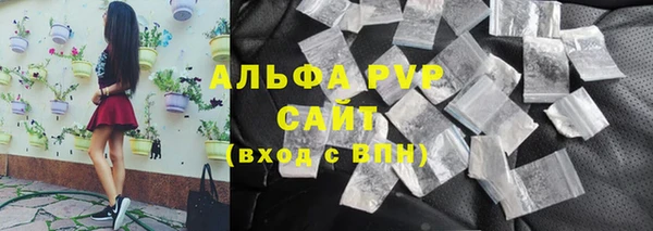 дживик Заводоуковск