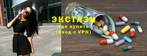 героин Заволжск