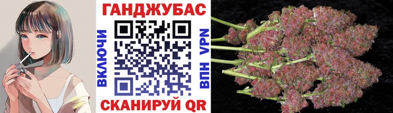 Бошки марихуана марихуана  Купить  Магас 
